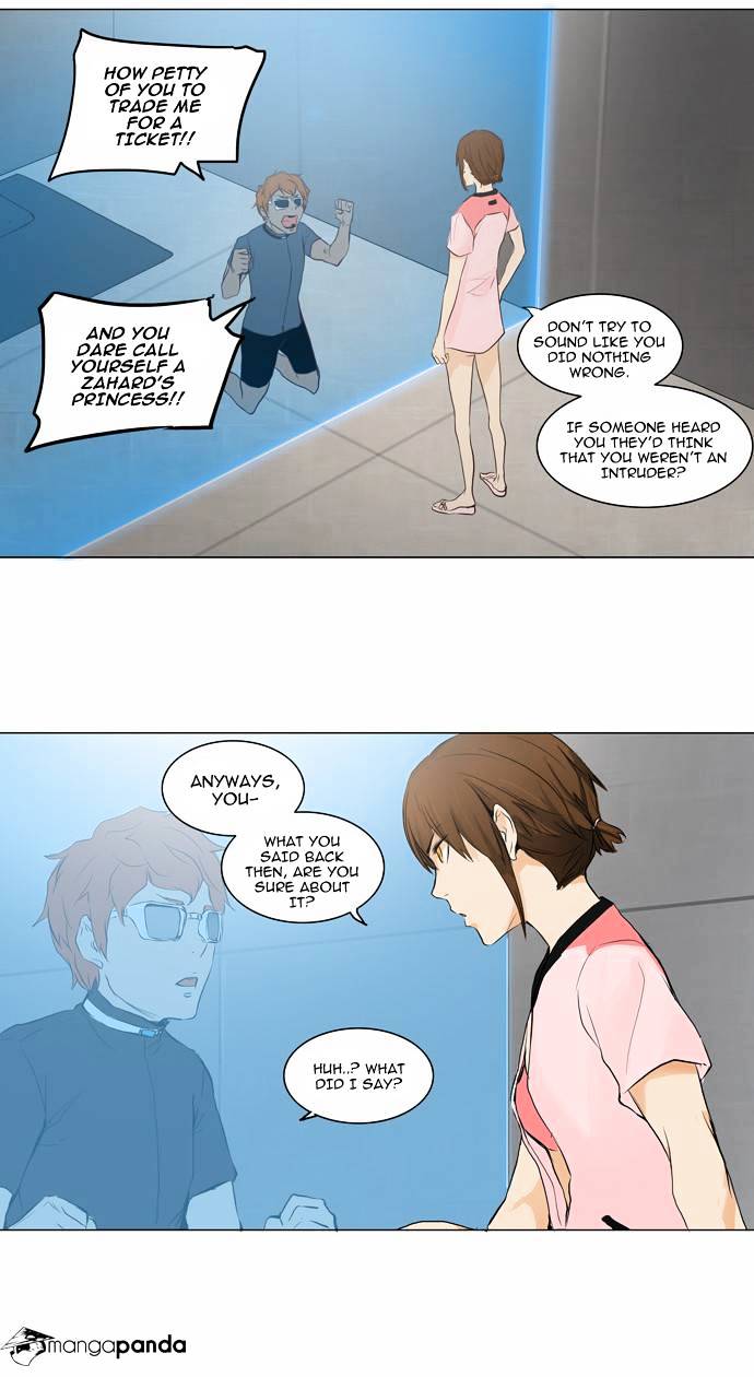 Tower of God, Chapter 146 image 25